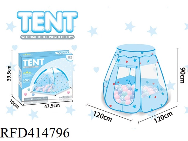 STAR BLUE WATER BOTTLE TOY TENT WITH 100 BALLS