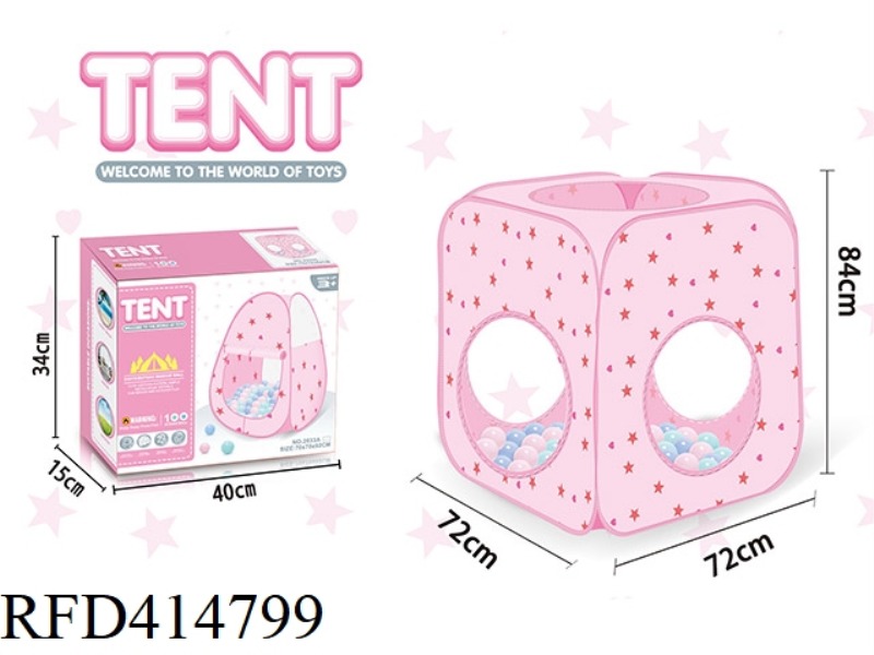 STAR RED TOY SQUARE TENT WITH 100 BALLS