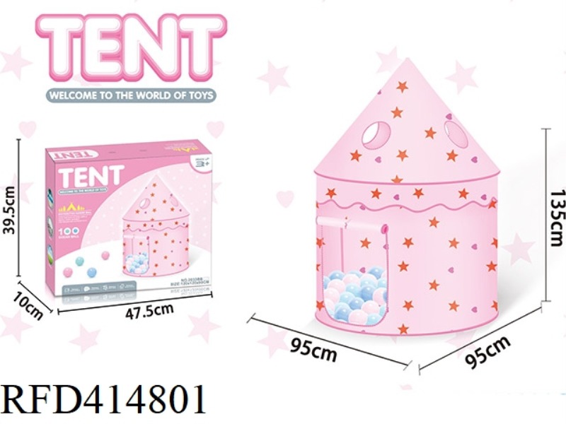 STAR RED YURT TOY TENT WITH 100 BALLS