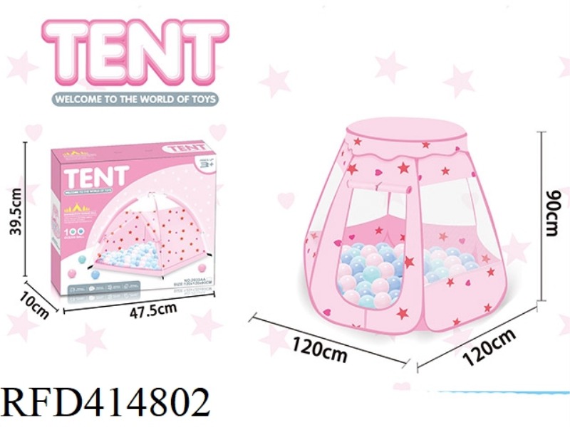 STAR RED WATER BOTTLE TOY TENT WITH 100 BALLS