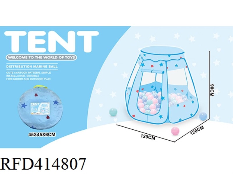 PINK BLUE STAR WATER BOTTLE TOY TENT