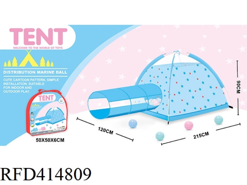 PINK BLUE STAR BEACH TOY TENT WITH AISLE