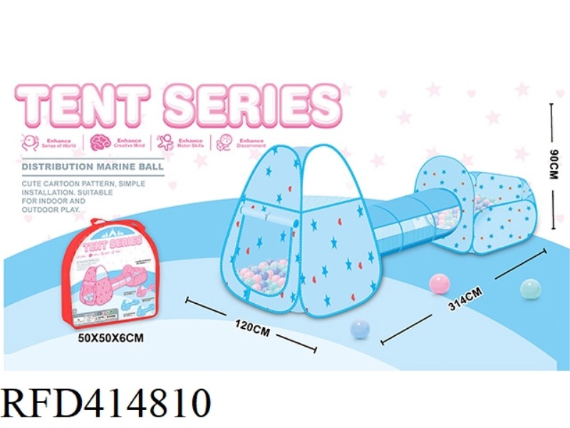 PINK AND BLUE STAR THREE-PIECE TOWER TYPE WITH AISLE AND BALL POOL