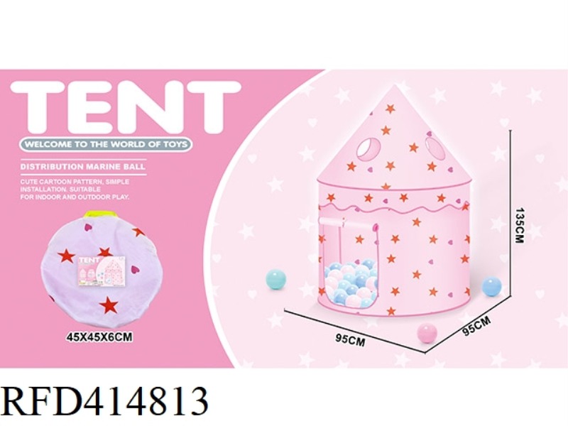 PINK STAR YURT TOY TENT