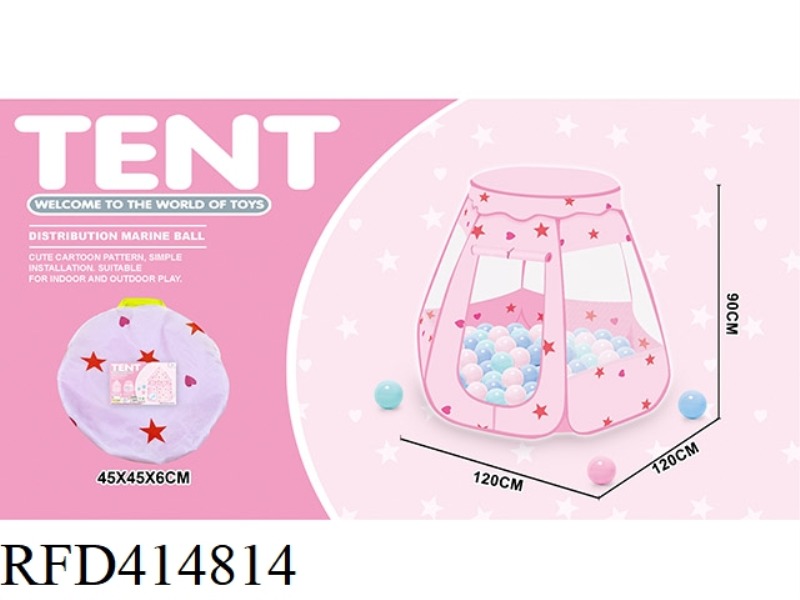 PINK STAR WATER BOTTLE TOY TENT