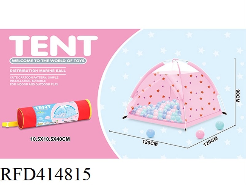PINK STAR BEACH TOY TENT