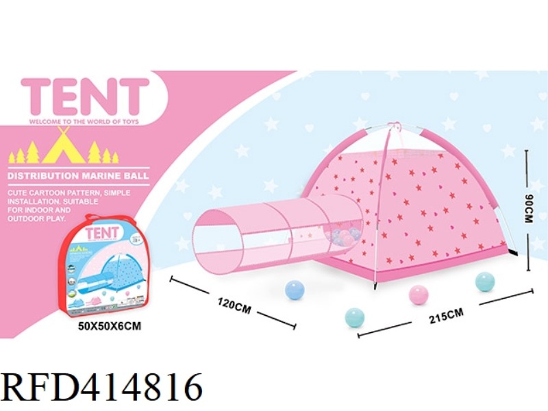 PINK STAR BEACH TOY TENT WITH AISLE
