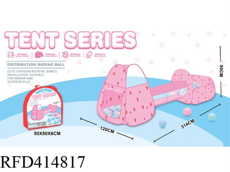 PINK STAR THREE-PIECE TOWER TYPE WITH AISLE AND BALL POOL