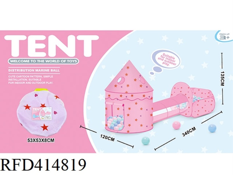 PINK STAR YURT WITH CHANNEL WITH BALL POOL