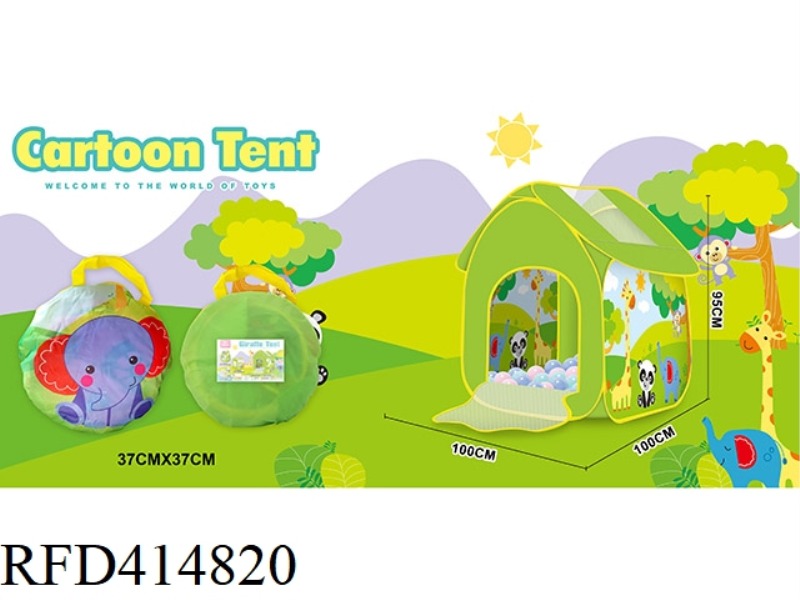 GIRAFFE HOUSE TYPE TOY TENT