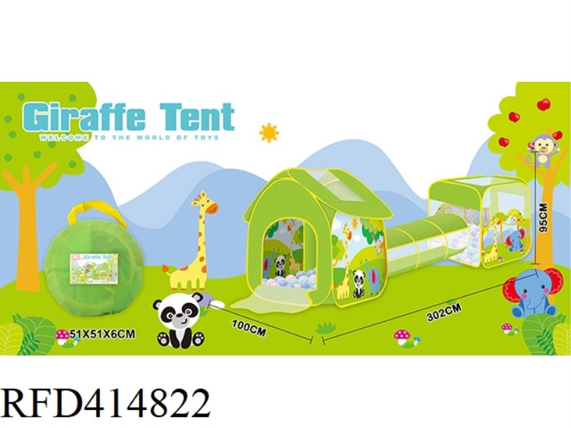GIRAFFE HOUSE WITH CHANNEL WITH SQUARE