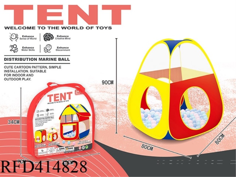 COLOR CLOTH PYRAMID TOY TENT