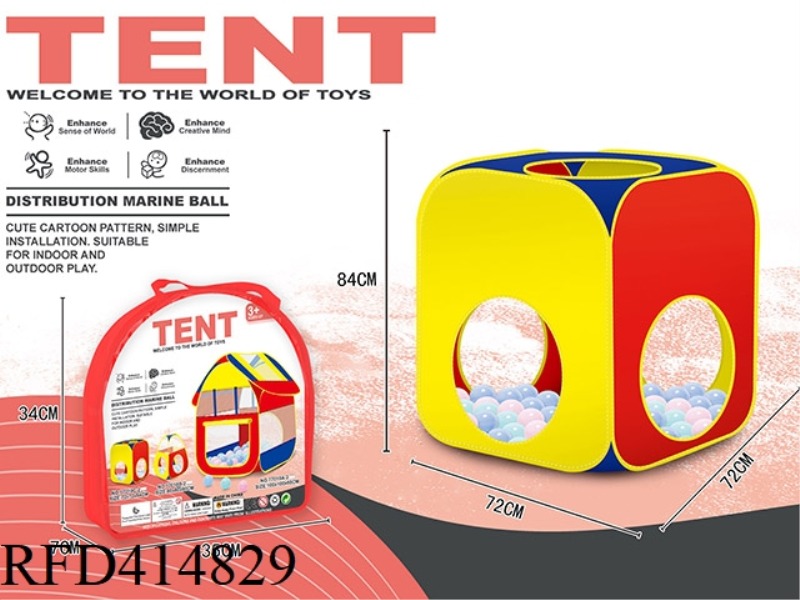 COLOR CLOTH SQUARE TOY TENT
