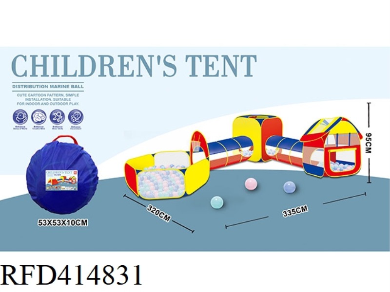 COLOR CLOTH FIVE-PIECE BALL POOL HOUSE SQUARE WITH TWO CHANNELS