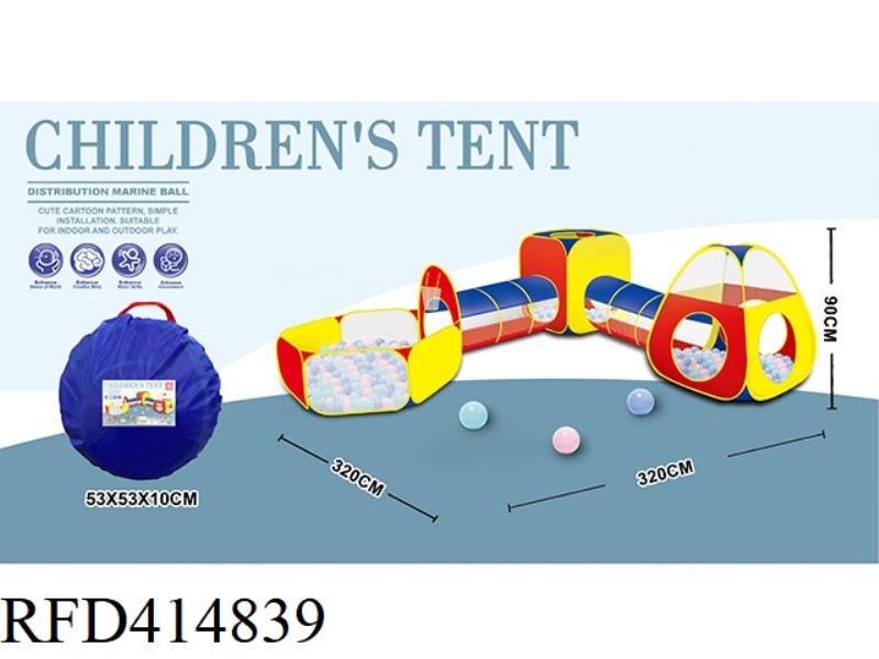 FIVE-PIECE TOY TENT SET