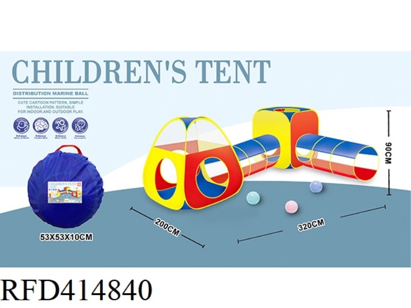 TOY TENT FOUR-PIECE SUIT