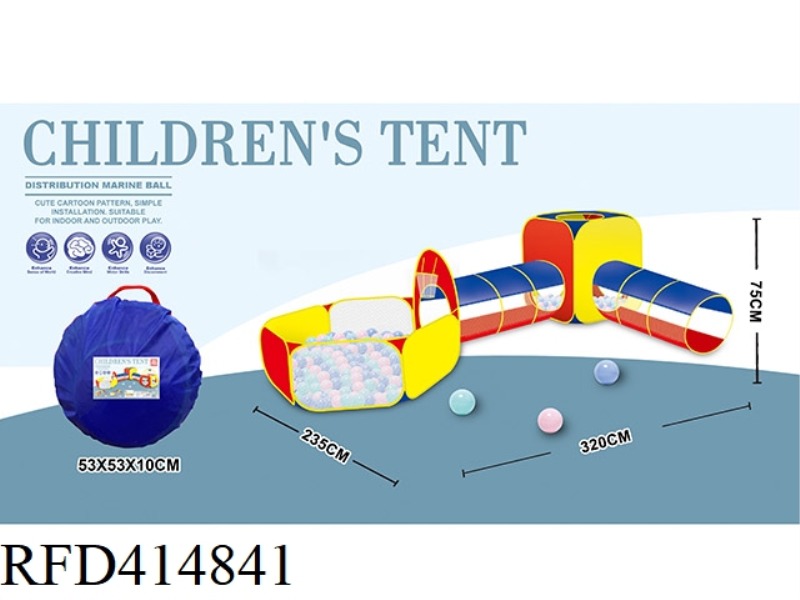 TOY TENT FOUR-PIECE SUIT