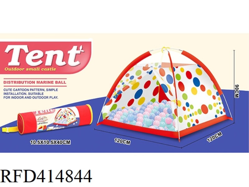 BEACH TOY FLOWER DOT TENT