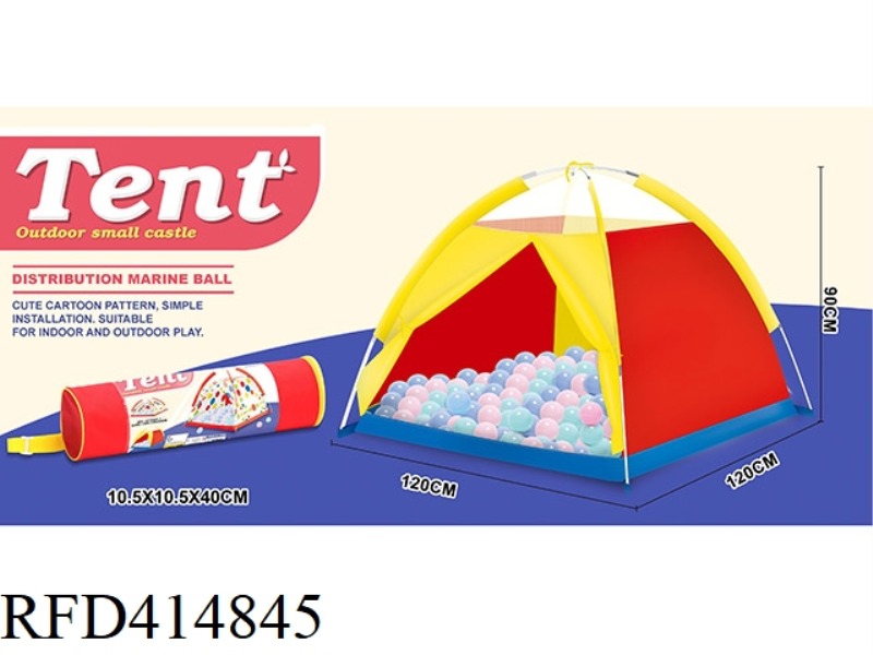 BEACH TOY COLOR CLOTH TENT