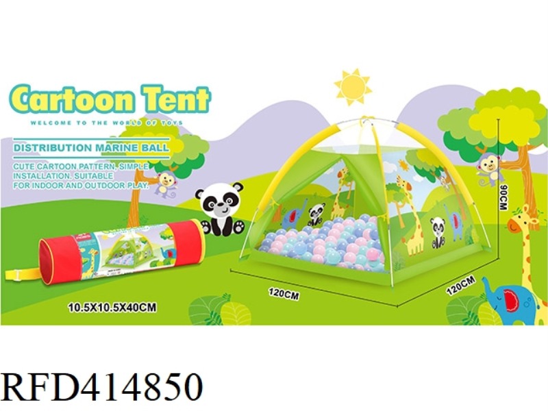BEACH TOY CHANGJIN DEER TENT