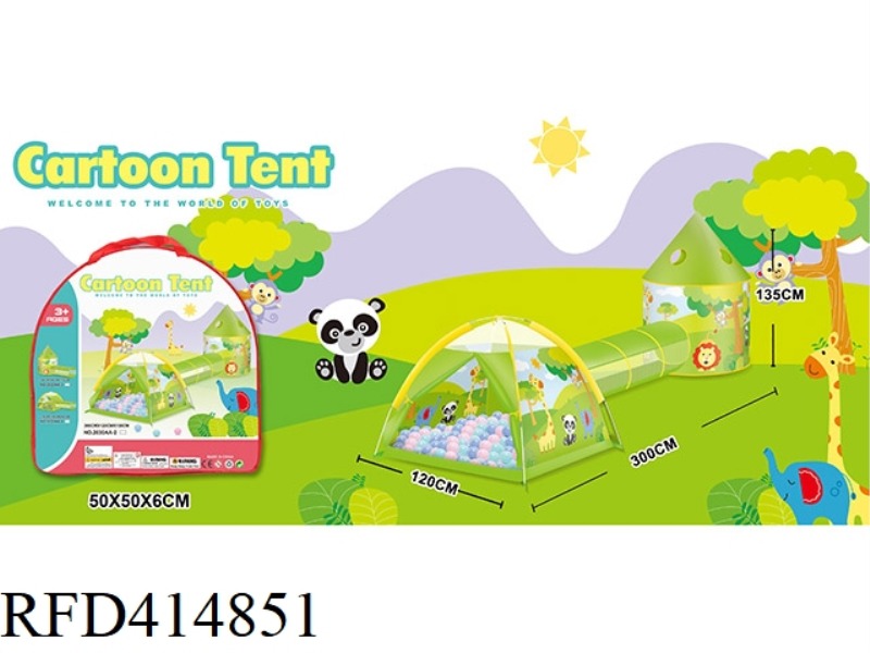 THREE-PIECE SET OF CHANGJIN DEER TOY TENT