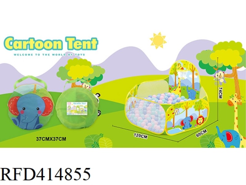 GINGER DEER BALL POOL TOY TENT