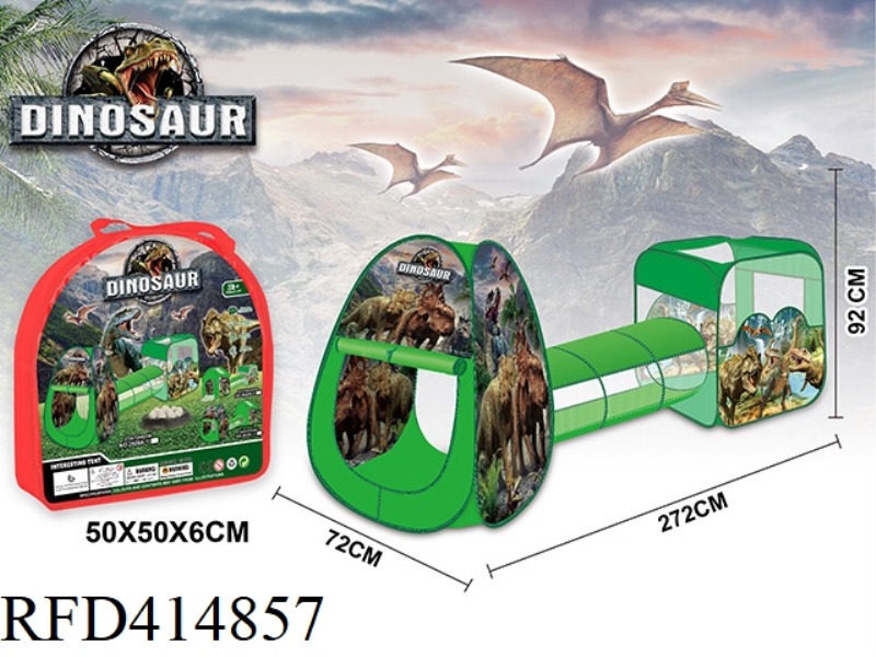 FOREST DINOSAUR THREE-PIECE SUIT (PYRAMID + CHANNEL + SQUARE) TOY TENT