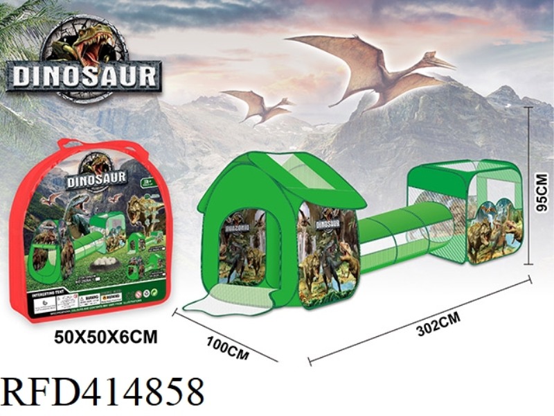FOREST DINOSAUR THREE-PIECE SET (HOUSE + CHANNEL + SQUARE) TOY TENT