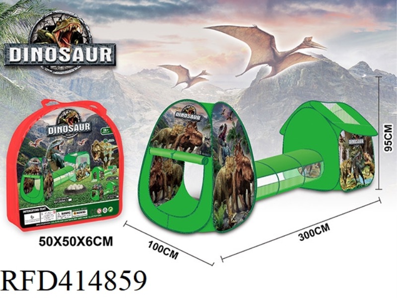 FOREST DINOSAUR THREE-PIECE SUIT (PYRAMID + HOUSE + CHANNEL) TOY TENT