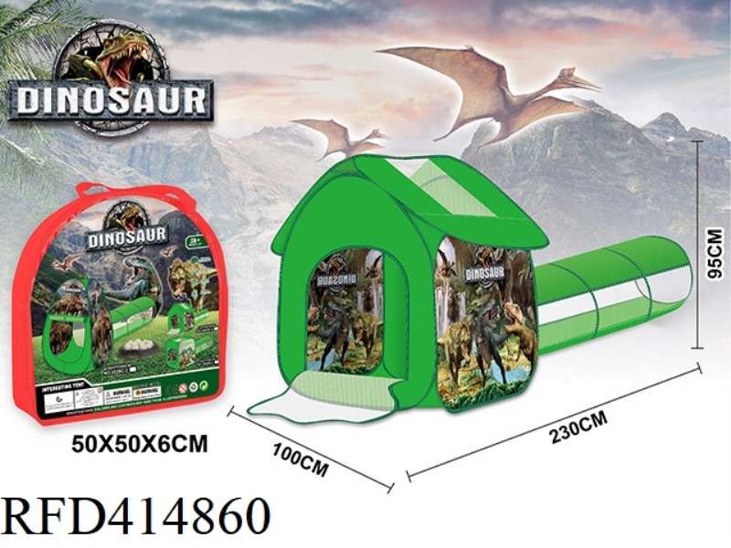FOREST DINOSAUR TWO-PIECE SUIT (HOUSE + CHANNEL) TOY TENT