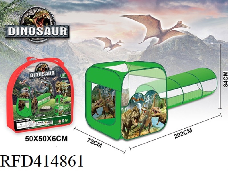 FOREST DINOSAUR TWO-PIECE SUIT (SQUARE + CHANNEL) TOY TENT