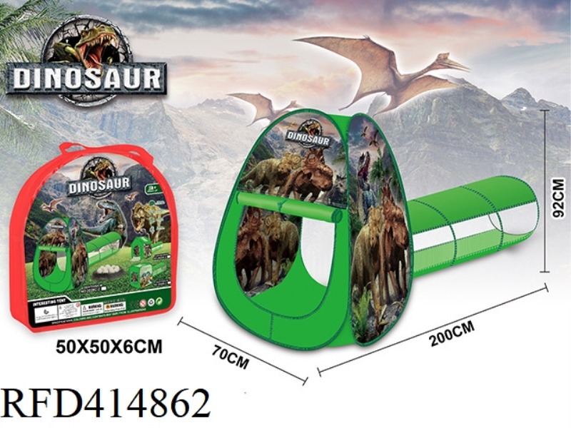 FOREST DINOSAUR TWO-PIECE SUIT (PYRAMID + CHANNEL) TOY TENT