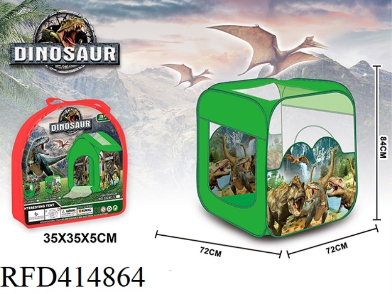 FOREST DINOSAUR SQUARE TOY TENT