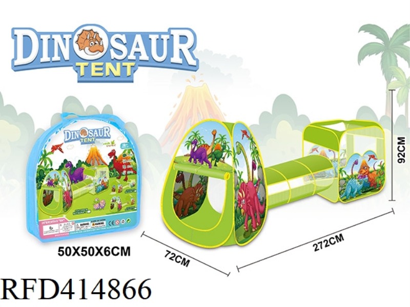 CARTOON DINOSAUR THREE-PIECE SUIT (PYRAMID + CHANNEL + SQUARE) TOY TENT