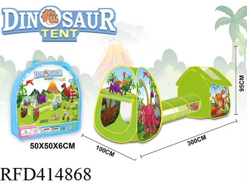 CARTOON DINOSAUR THREE-PIECE SUIT (PYRAMID + HOUSE + CHANNEL) TOY TENT