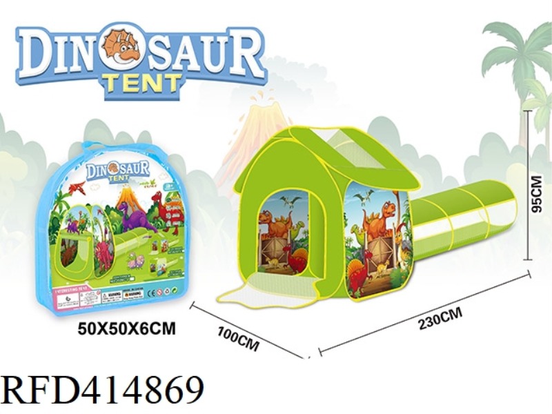 CARTOON DINOSAUR TWO-PIECE SUIT (HOUSE + CHANNEL) TOY TENT