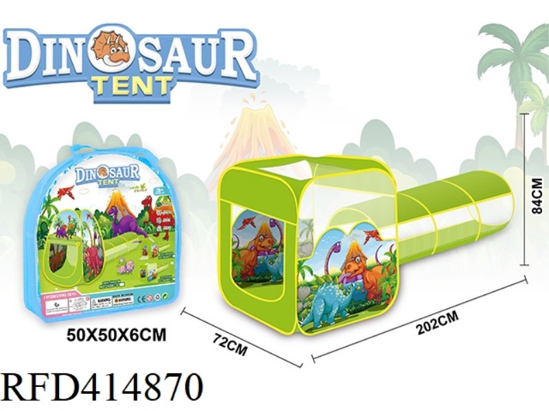 CARTOON DINOSAUR TWO-PIECE SUIT (SQUARE + CHANNEL) TOY TENT