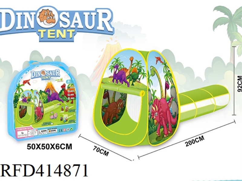 CARTOON DINOSAUR TWO-PIECE SUIT (PYRAMID + CHANNEL) TOY TENT