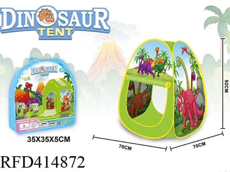 CARTOON DINOSAUR PYRAMID TOY TENT