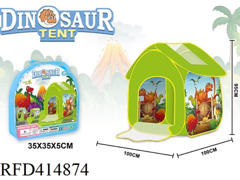 CARTOON DINOSAUR HOUSE TOY TENT