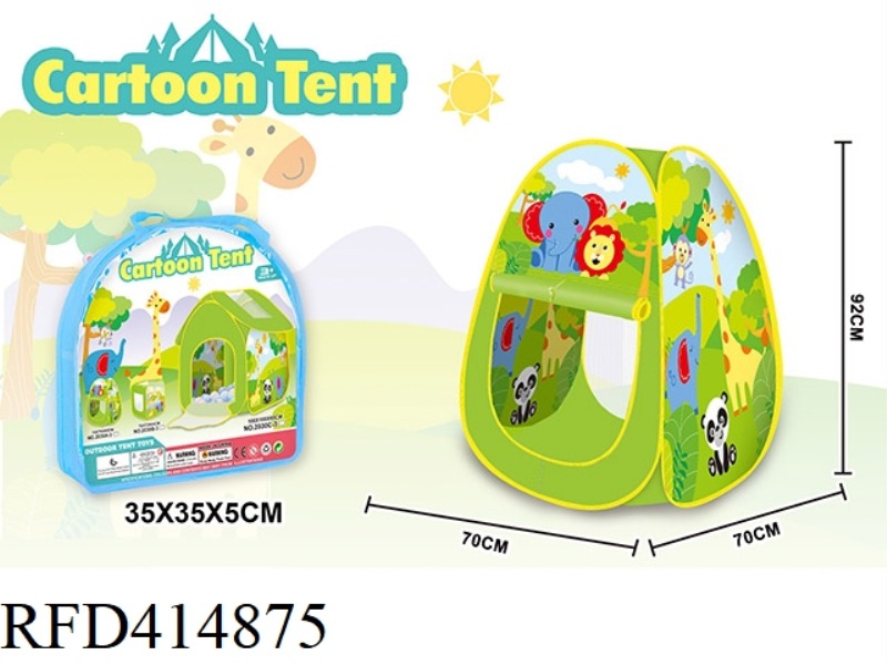 GIRAFFE PYRAMID TOY TENT