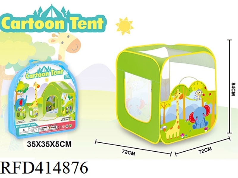 GIRAFFE SQUARE TOY TENT