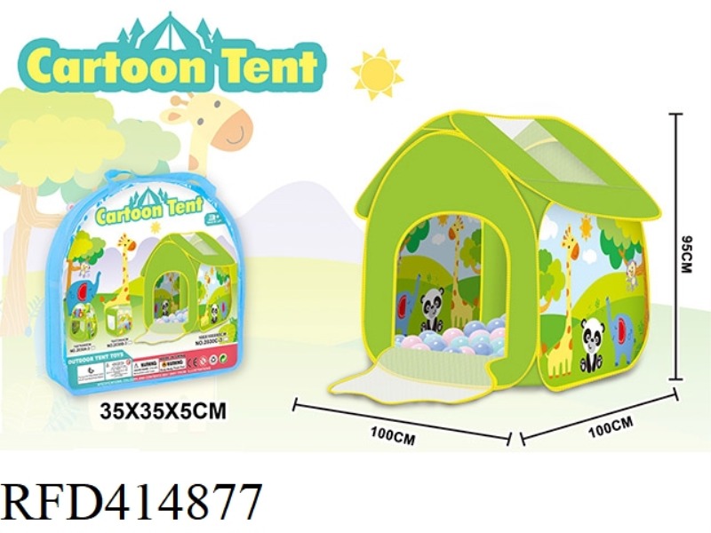 GIRAFFE HOUSE TOY TENT