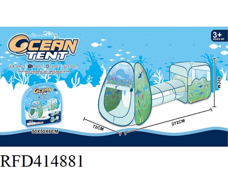 THREE-PIECE MARINE ANIMAL SET (PYRAMID + CHANNEL + SQUARE) TOY TENT