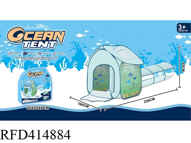 TWO-PIECE MARINE ANIMAL SET (HOUSE + CHANNEL) TOY TENT
