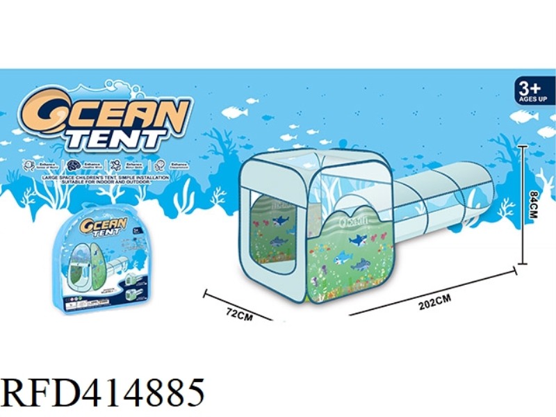 TWO-PIECE MARINE ANIMAL SET (SQUARE + CHANNEL) TOY TENT