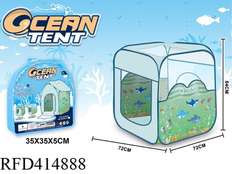 SEA ANIMAL SQUARE TOY TENT TOY TENT