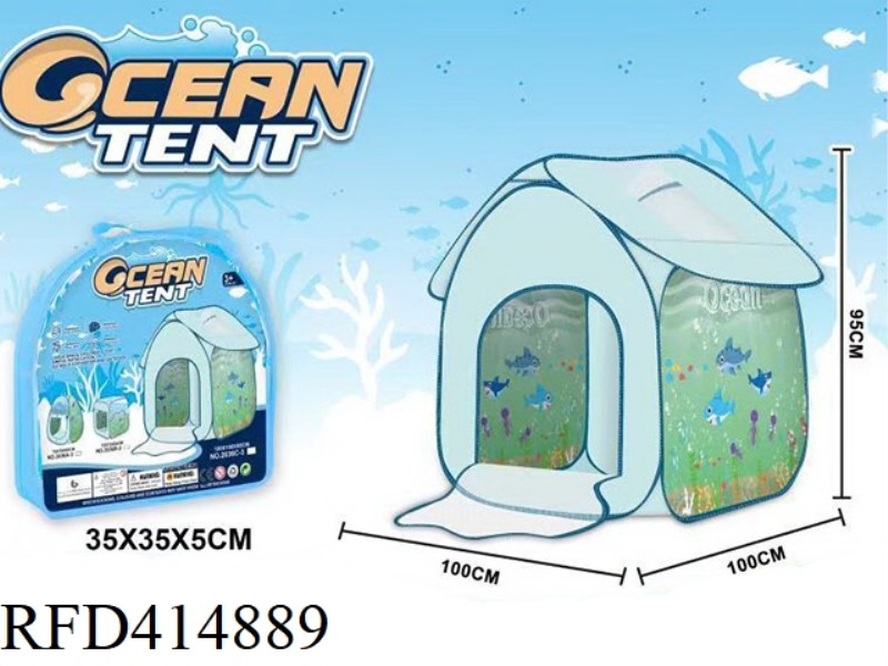 SEA ANIMAL HOUSE TOY TENT