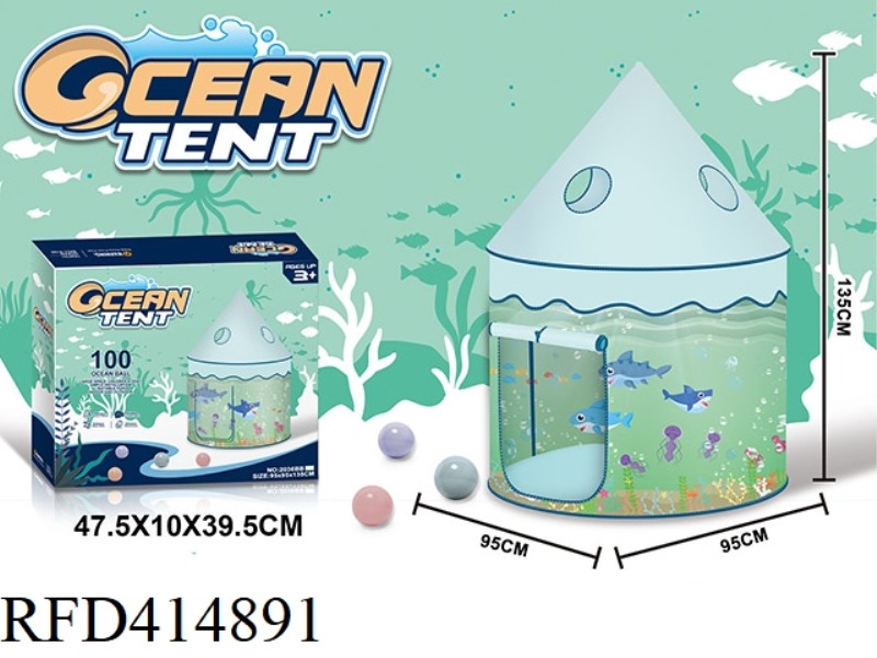 YURT TYPE MARINE TOY TENT WITH 100 BALLS