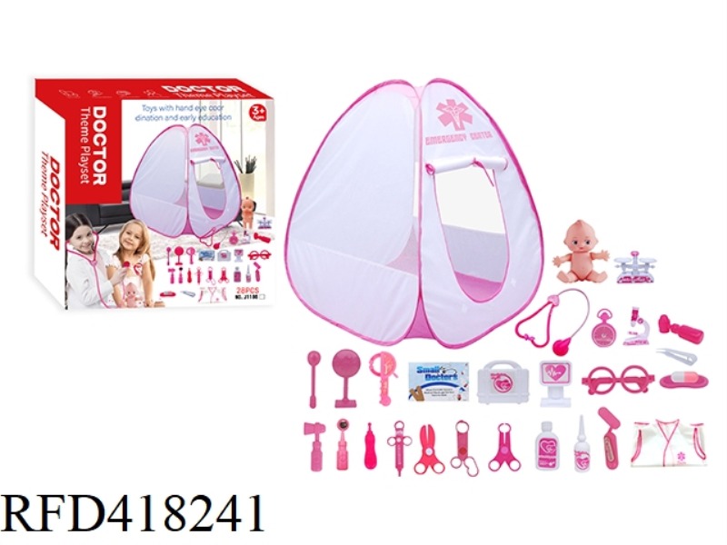 PLAY HOUSE MEDICAL TENT SET (27PCS)